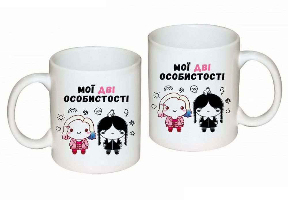Чашка оригінальна з принтом Wednesday Одеса - фото 1