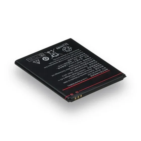 Аккумулятор батарея Lenovo BL259 Vibe K5 C2 A6020 Одесса