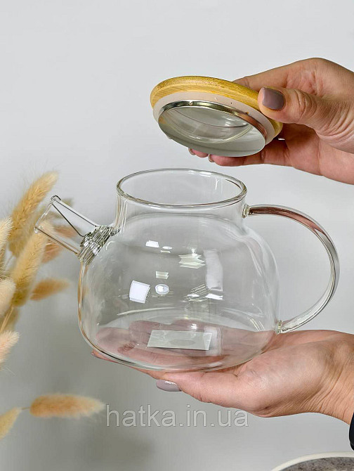 Чайник заварочный Olens 