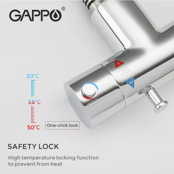 Гігієнічний душ з термостатом GAPPO G7290 хром Київ