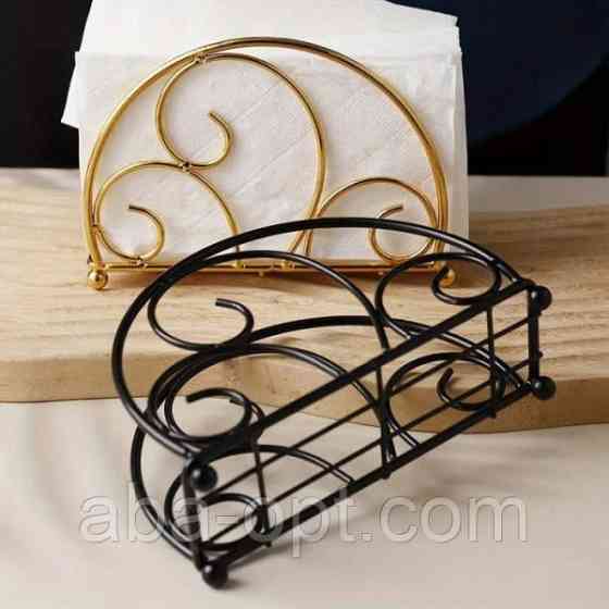 Серветниця металева дротяна L 15 cм Блек ажур ( шт ) Одеса