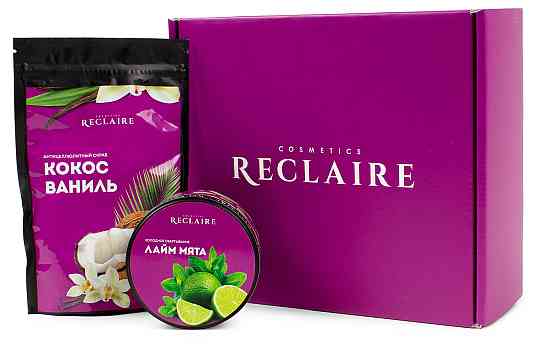 Набір подвійний холодний Reclaire Київ