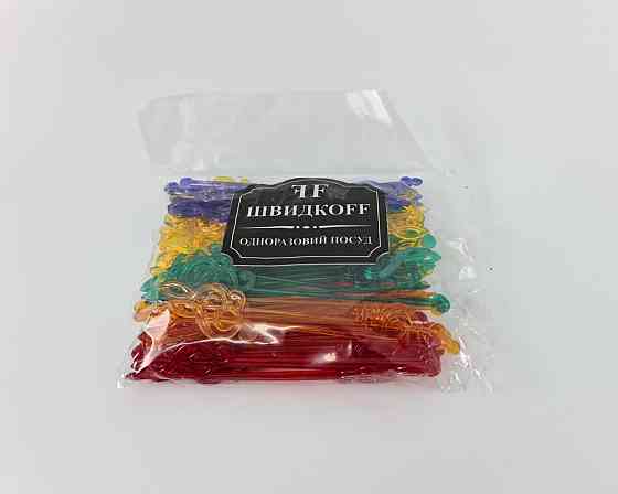 Мешалки для коктейля 