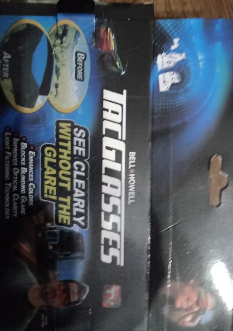 Окуляри антивідблиск для велосипедиста Київ - фото 5