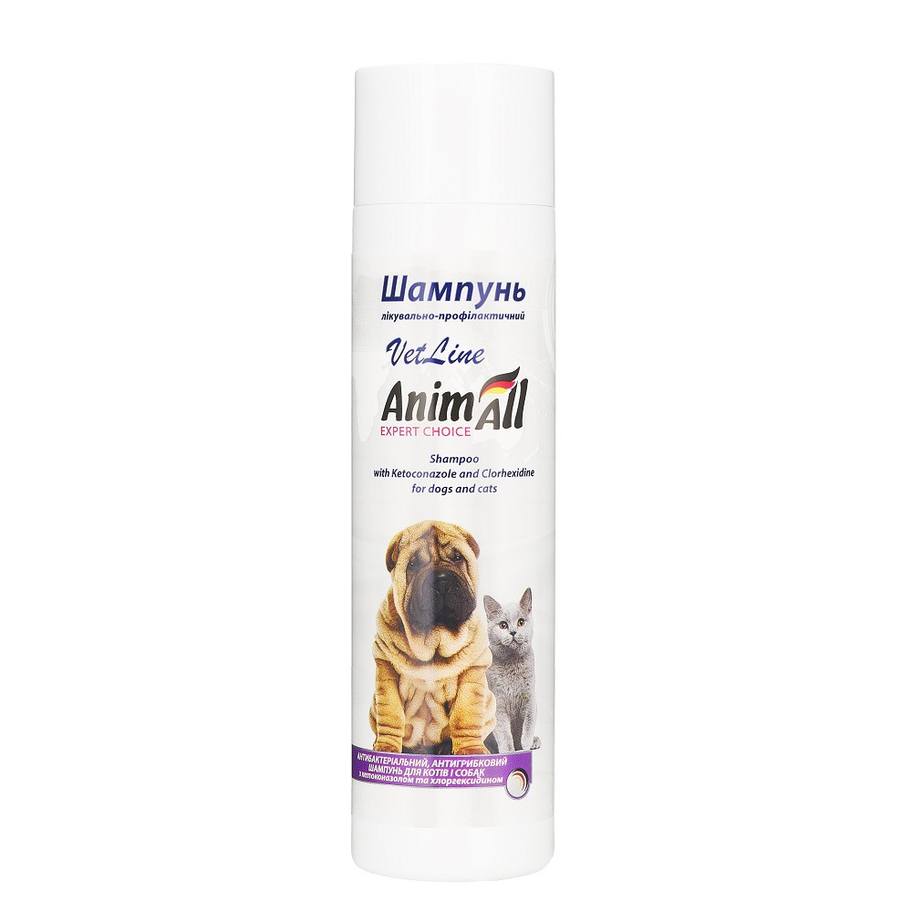 Шампунь AnimAll VetLine с хлоргексидином и кетоконазолом для собак и кошек, 250 мл Киев - изображение 1