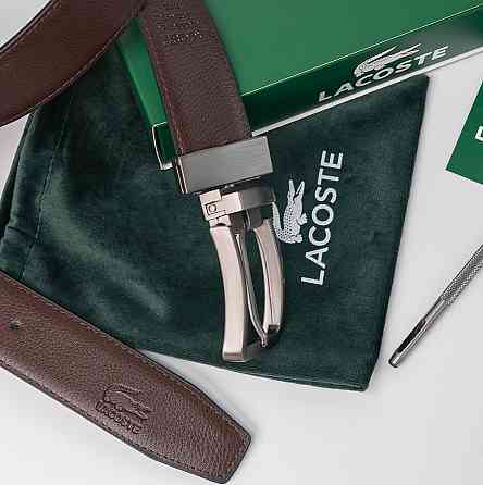 УЦЕНКА!!! Двусторонний ремень из натуральной кожи Lacoste (985) Киев