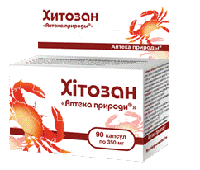 Хітозан 90капс. (фірма Дана Я) Київ