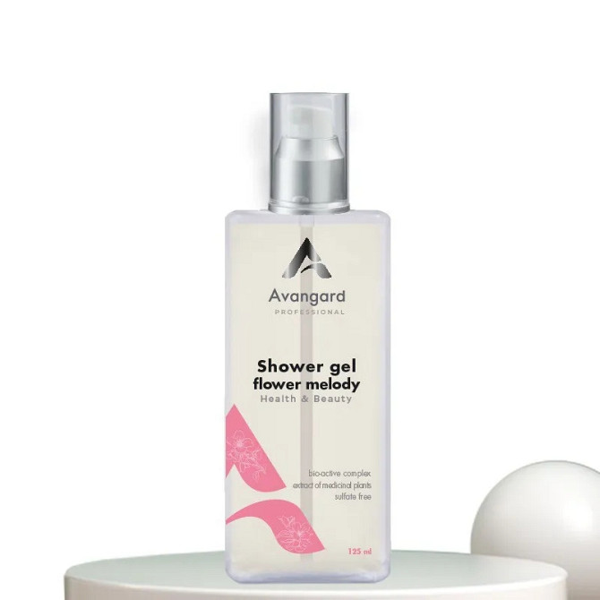 Гель для душу Flower melody для схильної до подразнень шкіри A_Avangard Professional 125 мл Вінниця - фото 1