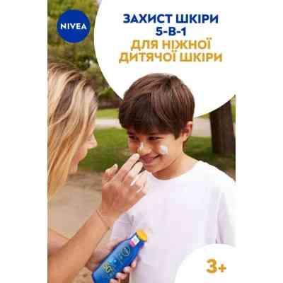 Средство от загара Nivea Sun Kids Детский солнцезащитный лосьон Защита и уход SPF 50+ 200 мл (4005808440696/5900017082844) Винница