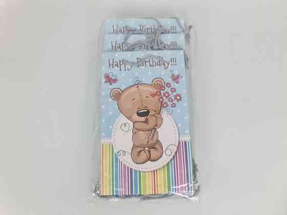 Бумажный пакет подарочный Средний 17/26/8 (артSV-063) (12 шт) Харьков