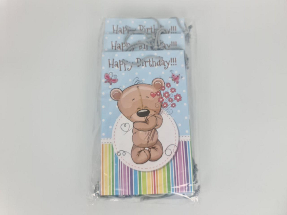 Бумажный пакет подарочный Средний 17/26/8 (артSV-063) (12 шт) Харьков - изображение 3