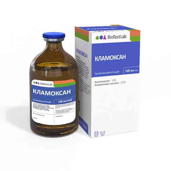 Кламоксан 100 мл Биотестлаб (амоксициллин с клавулановой кислотой) Винница