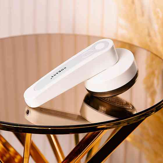 Машинка для удаления катышек Sokany SK855 белая Киев