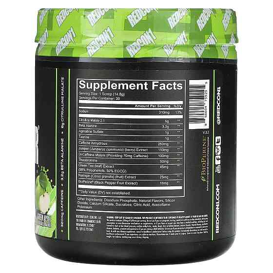 Предтренировочный комплекс Redcon1 Total War PREWORKOUT 441 г, Green Apple Луцк