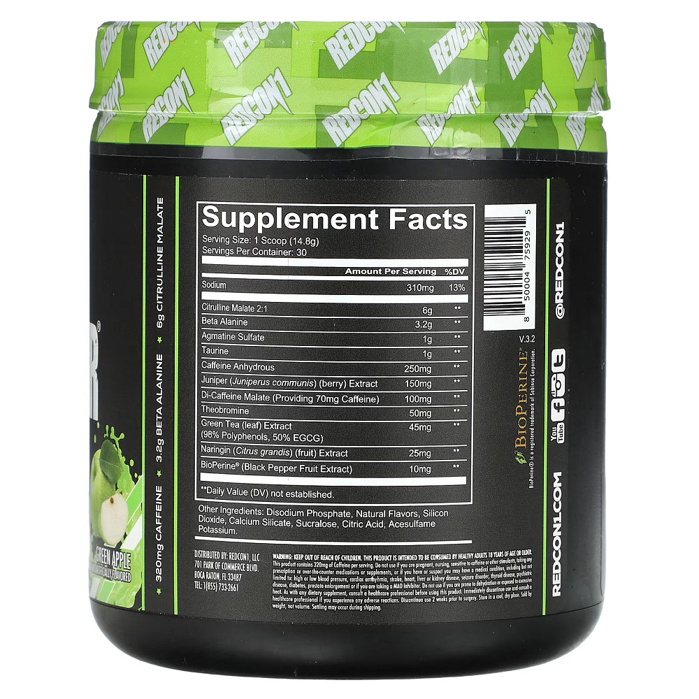 Предтренировочный комплекс Redcon1 Total War PREWORKOUT 441 г, Green Apple Луцк - изображение 2