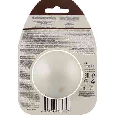 Бомбочка для ванны Nature Code Japanese Detox 100 г (4820205302657) Винница