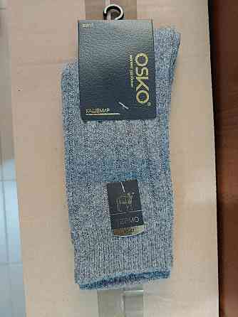 Термошкарпетки чоловічі OSKO B2601 Синий Киев