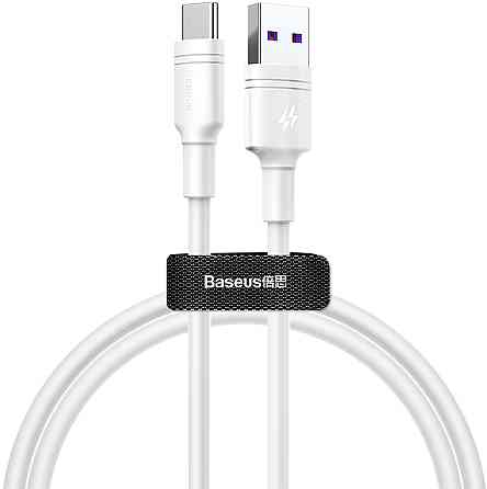 Кабель Baseus Double-Ring QuickCharge Cable USB For Type-C 5A 1m White Киев
