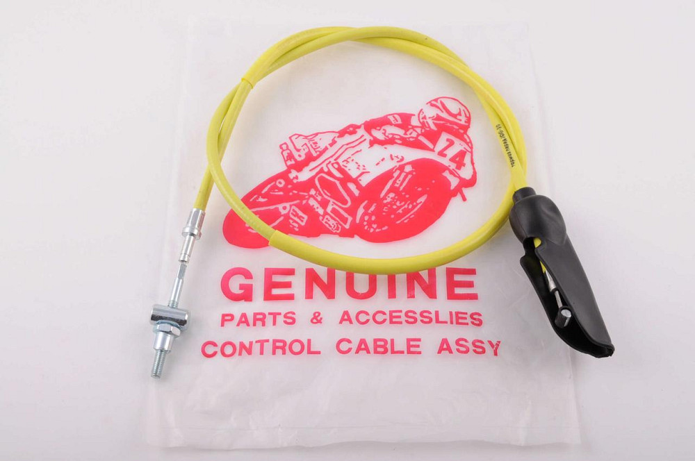 Трос переднего тормоза скутер Ямаха Йог 50 (110 см, , желтый) Мукачево - изображение 1