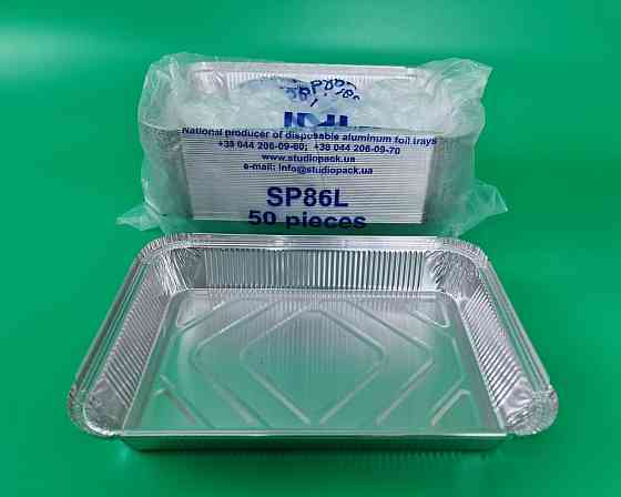 Контейнер из пищевой алюминиевой фольги прямоугольный 2100 мл SP86L 50 штук (1 пачка) Харьков