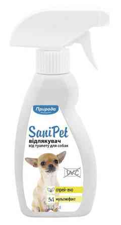 Умный спрей SaniPet Защита мест не предназначенных для туалета для собак 250 мл Винница