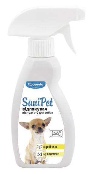 Умный спрей SaniPet Защита мест не предназначенных для туалета для собак 250 мл Винница - изображение 1