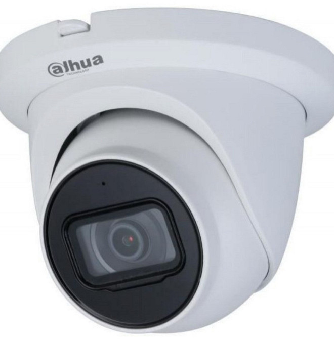 Dahua DH-HAC-HDW1500TMQP-A | HDCVI Camera Відеонагляд Видеонаблюдение Харків - фото 1