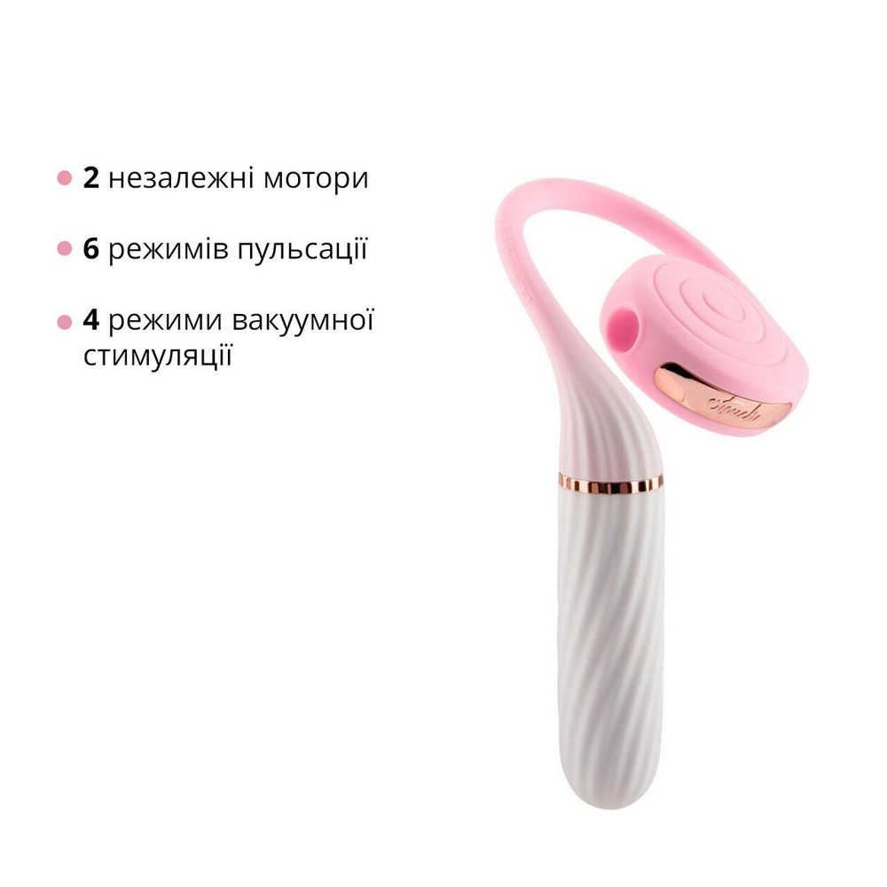 Пульсатор з вакуумною стимуляцією Otouch LOLLIPOP Pink Sex Aura Київ - фото 3