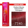 Фарба для волосся Wella Color Touch  77/45 червоний шелк
