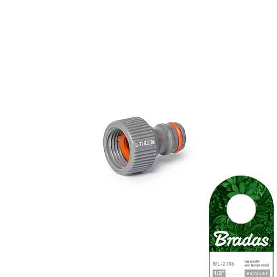Адаптер на кран із внутрішньою різьбою 1/2", WHITE LINE, WL-2196 Київ