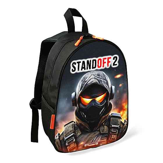 Рюкзак дитячий Standoff 2 шкільний/міський 34х27х13 см для хлопчика (02619) Київ
