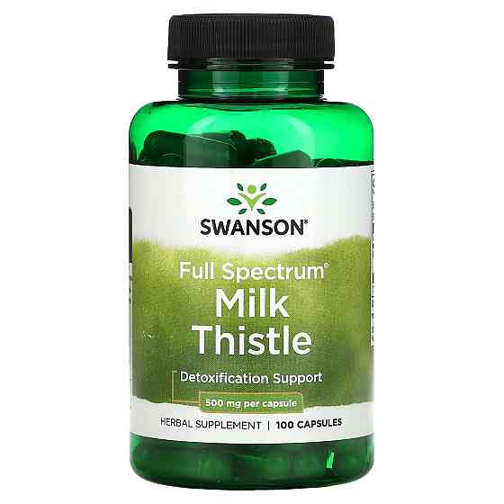 Расторопша (Milk Thistle) 500 мг 100 капсул Киев
