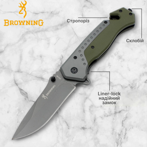 Ніж складаний Browning A835 Дніпро