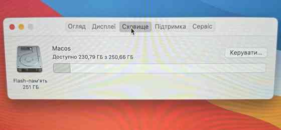 Ноутбук: Used Mac Book Pro 15 (2015) i7/ 16/256Gb. Space. Киев