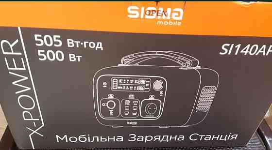 Зарядна станція SI140APS. Киев