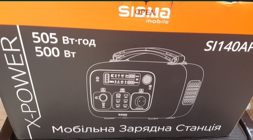 Зарядна станція SI140APS. Киев - изображение 4