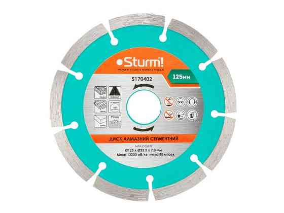 Диск алмазный сегментный (125x22 мм) Sturm 5170402 (читать описание) Ровно