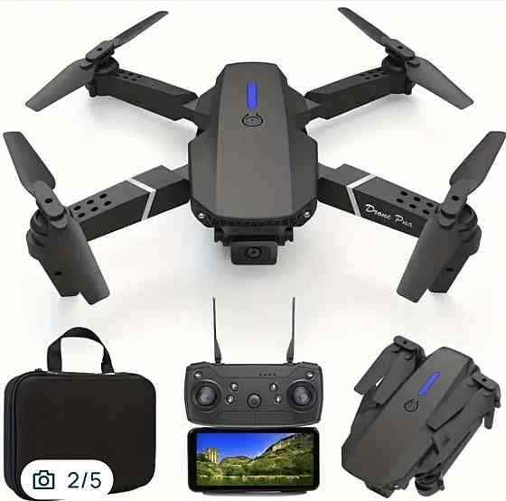 Сложный квадрокоптер, дрон E88 с камерой, WIFI пультом, USB зарядкой. Харьков