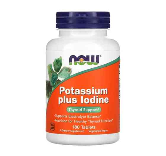POTASSIUM PLUS IODINE | 180 TABS | Луцьк