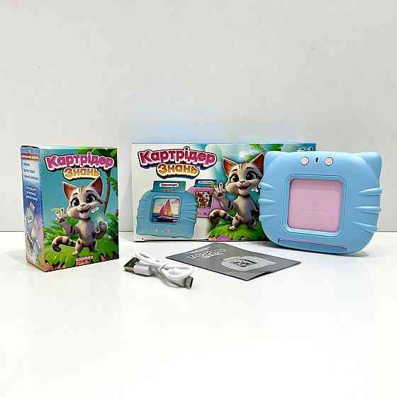 Картридер Знань WToys 112 карток 18 тем українська мова вірші пісеньки казки Блакитний (84499) Чернігів
