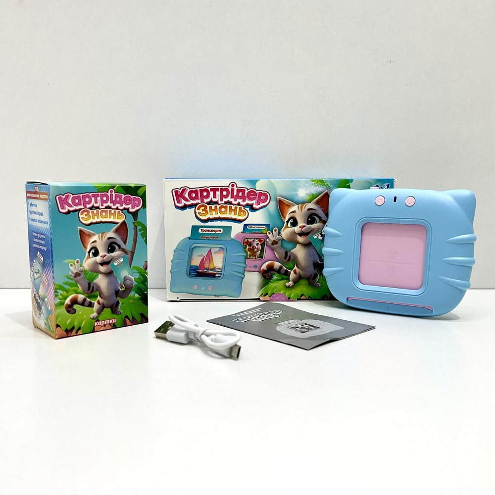 Картридер Знань WToys 112 карток 18 тем українська мова вірші пісеньки казки Блакитний (84499) Чернигов - изображение 2