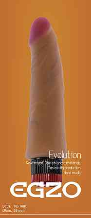 Вібратор EGZO Ciberskin VNS003 ( 18,5 см х 3,8 см ) Sex Aura Київ