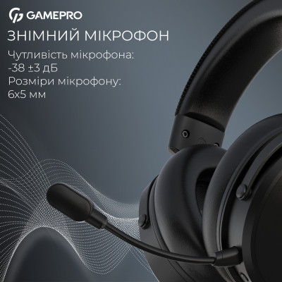 Навушники GamePro Asgard Skadi Wireless Black (HSW191B) Вінниця - фото 4