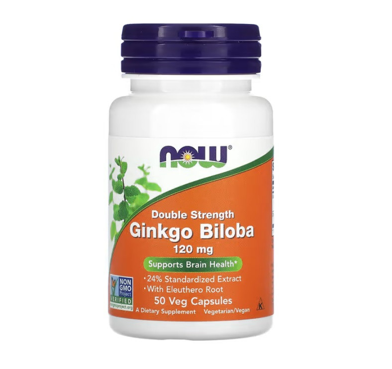 GINKGO BILOBA 120mg | 50 vcaps | Луцьк - фото 1