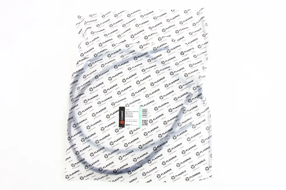 Трос ручного гальма 2123 Flagmus мякою шкірою Вінниця - фото 2