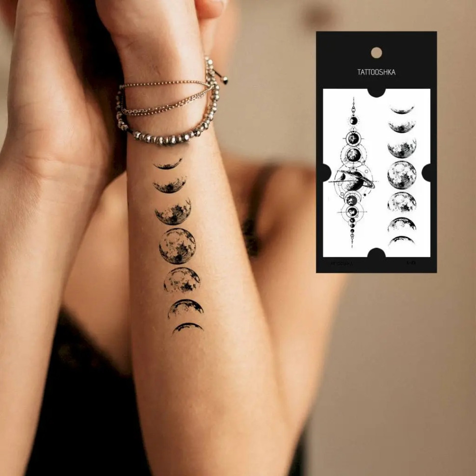 Временная татуировка 