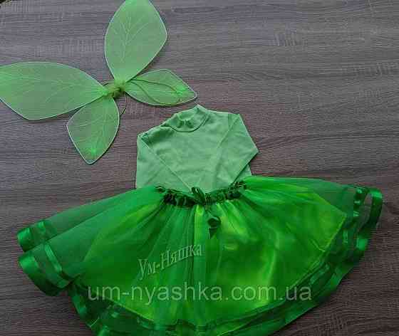 Костюм Лісова Фея Дінь Дінь Кривий Ріг