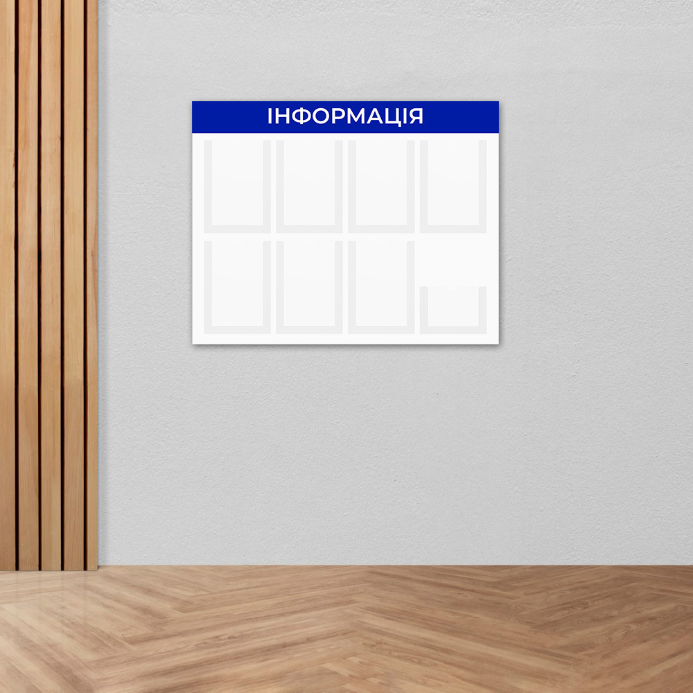 Стенд інформаційний EKOSTAR 8 кишень Київ - фото 3