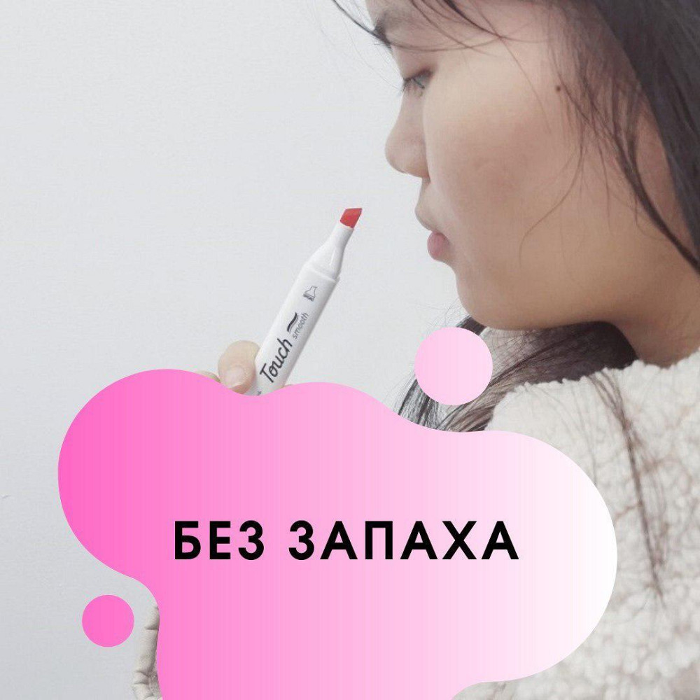 Маркеры двусторонние Touch 60 цветов и набор лайнеров 24 цвета для эскизов и скетчей, набор фломастеров Каменец-Подольский - изображение 10