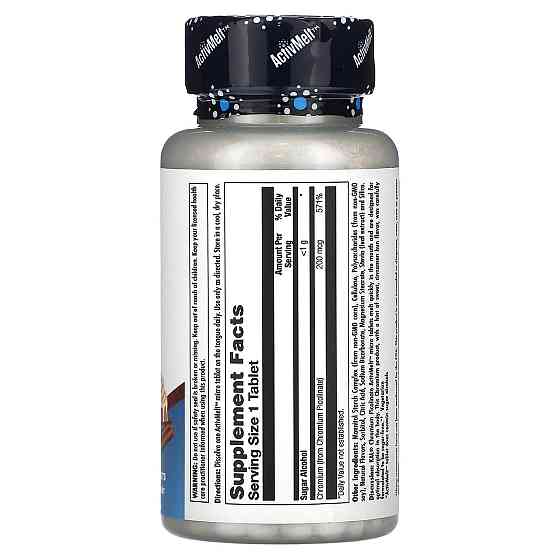 Піколінат хрому KAL Chromium Picolinate 200 мкг 120 мікротаб булочка з корцею Київ